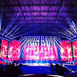 周年慶典活動(dòng),周年慶典策劃,周年慶典活動(dòng)策劃,汕頭